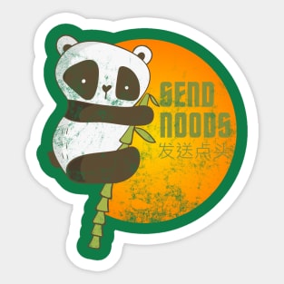 Send Noods Cute Panda Sticker